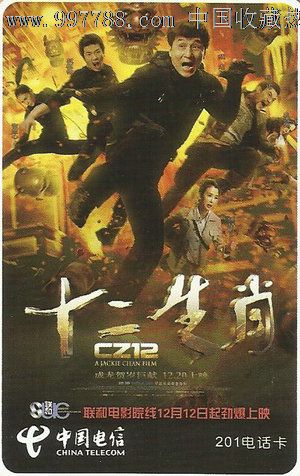 cisa证书要求